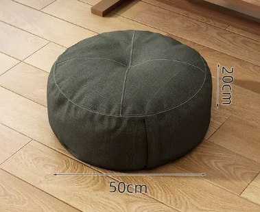 Meditation Cushion - Round 50cm x 50cm
